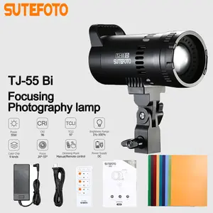 Sutefoto TJ-55 Video Light 55W Bi-color focus lamp 3200K-5600K±200K CRI/TLCI 97+ COB Studio Light for Photography Fill Light