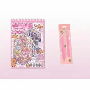 Creative Scene Sticker Book & Mini Tweezers Set Bundle, 30 Paper Sheets with 2 Metal Tweezers, DIY Scrapbooking and Journaling Tools, DIY Craft Kit in Purple and Pink