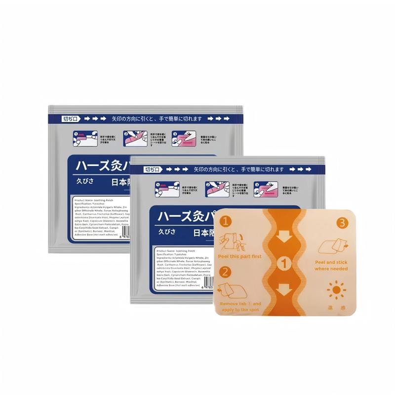 Nihon Kadoyan Brand Soothing Patch, Multi-Use Herbal Patches with 7 Count for Natural Comfort & Long-Lasting Warmth, Suitable for Joints & Muscles