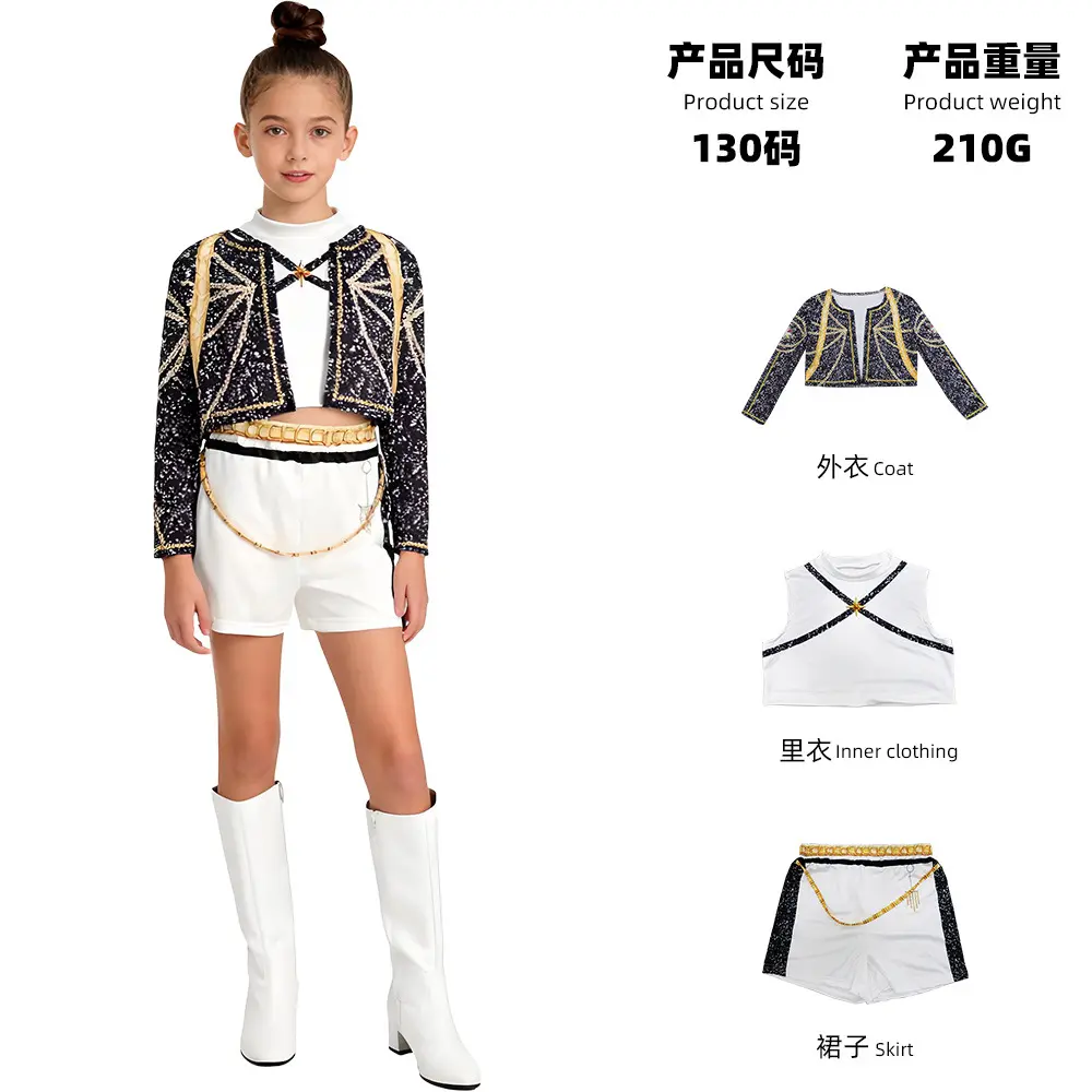 Platinum Song Server D