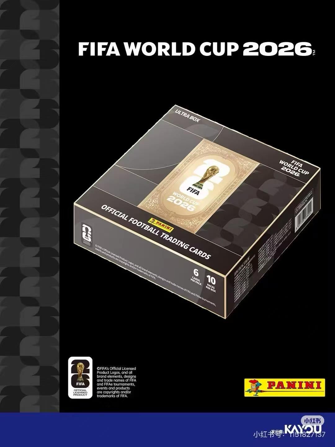 RUMI 2026 Panini x Kayou FIFA World Cup Official Trading Card ULTRA BOX -  (Packs x Box) - Premium Black Gold Edition - Sealed & Unsearched（Caja Ultra Cromos Oficiales FIFA Mundial 2026 Panini x Kayou | Edición Premium Oro y Negro | Sellada）
