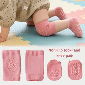 1 set of non-slip socks and knee pads, solid color suitable for boys and girls, walking floor socks, birthday gift decoration