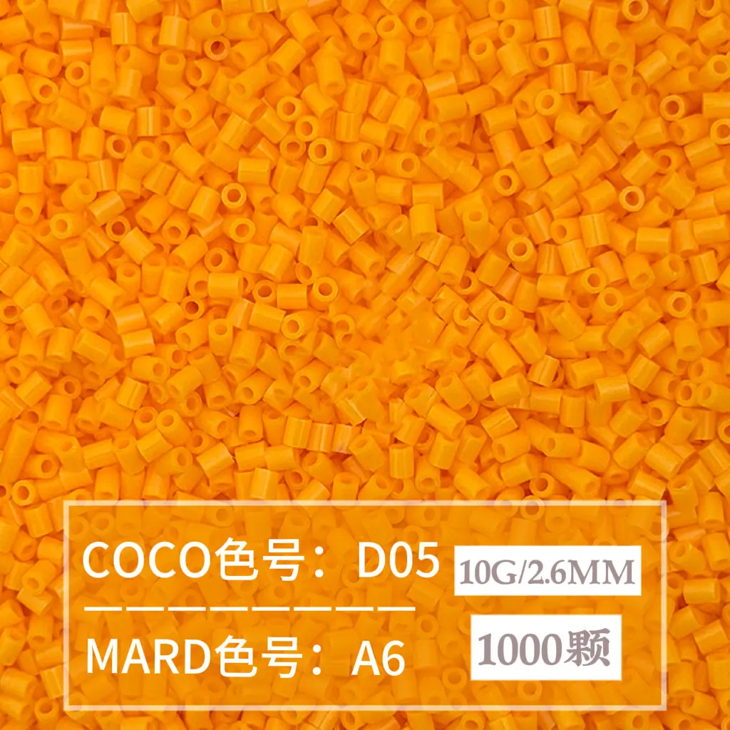 [A6]1000 pieces in bag/2.6mm beads