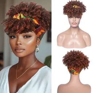 Short Kinky Curly Headband Wig Synthetic Afro Fluffy Curly Wig with Headband Attached 8 Inch High Curly Scarf Wrap Wig for Women