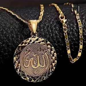 Exquisite Fashion Round Tag Allah Islamic Muslim Pendant Necklace Unisex Casual Jewelry Gift