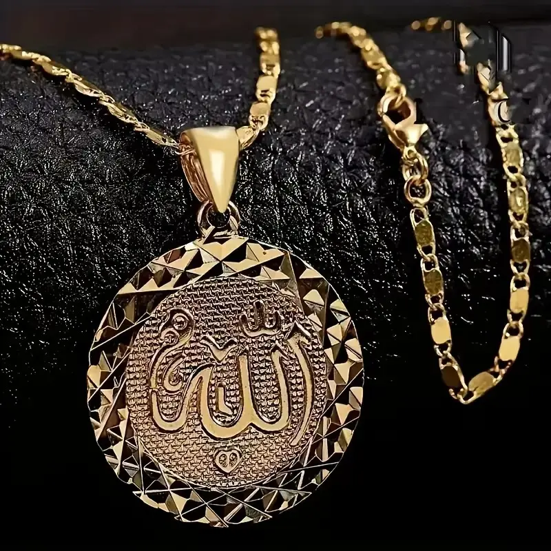 Islamic Round Tag Pendant Necklace with Allah Inscription, Casual Unisex Fashion Jewelry, Gift of Cultural Significance, Alloy Necklace, Islamic Theme, Daily, Long, Zinc Alloy