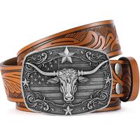 Silvery Star Bull/Brown Belt