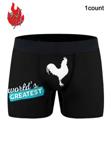 Men's Cartoon Rooster Print Boxer Brief, Casual Comfy Breathable Underwear for Daily Wear, Mens Underwear for All Seasons, Stretchy Boxer Briefs