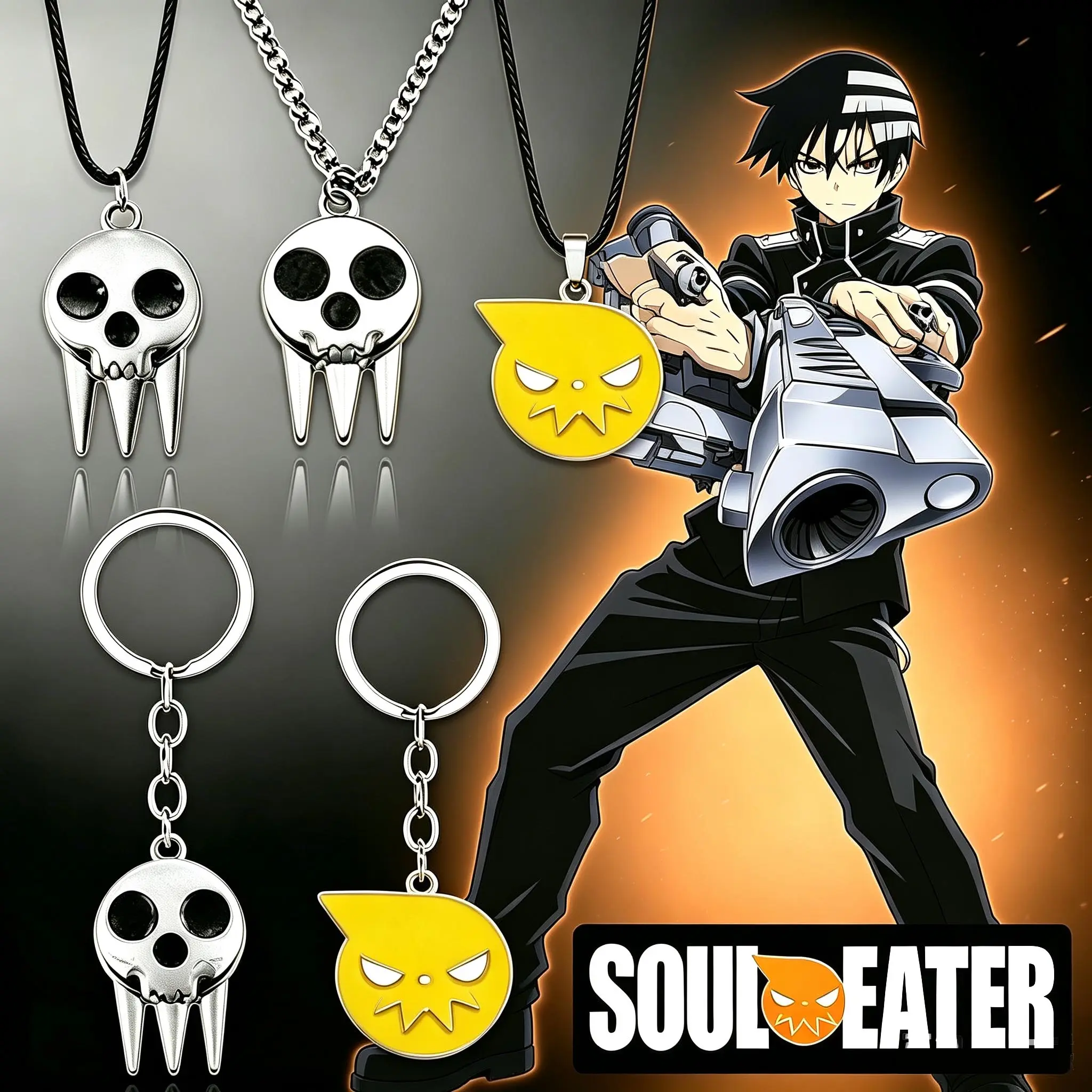 Soul Eater Death the Kid Skull Ring Pendant Necklace Keychain, Anime Soul Symbol Enamel Keyring, Cartoon Cosplay Jewelry Accessories for Anime Fans Gift