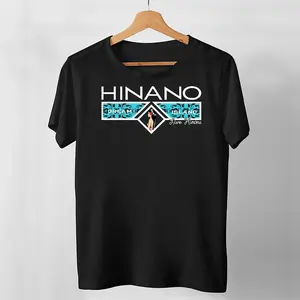 HINANO Classic T-shirt, HOHIU shirt, HINANO merch unisex shirt, tahiti Tees, alcohol, HINANO tahiti, beer tahiti, HINANO tahiti logo, HINANO beer Cotton Casual Fashion Menswear Retro Streetwear Top Vintage Classic Stylish Basic