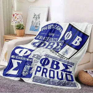 PhiBetaSigma Fraternity Blanket - Greek Letter Design, Soft Flannel Blanket for All Seasons, Suitable for Bed, Sofa, Travel, Camping - PhiBetaSigma Home Decor - Ideal Greek Life Gift for Brothers, Sisters, and Alumni birthday celebration