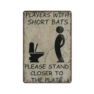 Fun and Humorous Baseball Logo Aluminum Signboard 8x12 Inches Retro Style Bathroom Decor for Families and Sports Enthusiasts