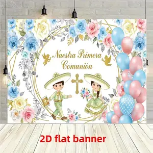 2D Flat 1PC Polyester Spanish First Communion Backdrop Mexican Floral Decor for Indoor & Outdoor Themed Party, Religious Gathering, Photo Booth, Wall Decor, Home Decoration, Event Background, Available in Multiple Sizes