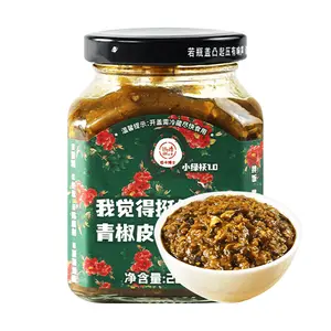 Di Ka Bo Shi Spicy Eggplant Sauce 7.76 oz - Low Fat Chili Pepper Condiment for Rice