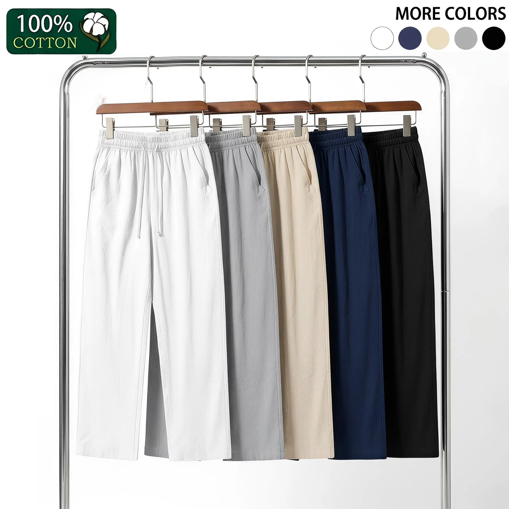 Men’s summer lightweight casual pants, 100% cotton breathable straight-leg men’s pants with elastic waistband and drawstring, loose drape, solid colors available, suitable for everyday wear and commuting.