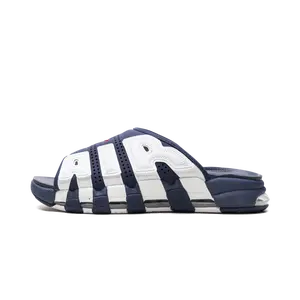 Air More Uptempo "Blue" FQ8700 400