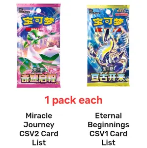 Pokémon CSV2 Miracle Journey, & CSV1 Eternal Beginings Bundle - 1 Pack Each, total of 2 packs.