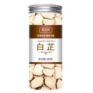 Angelica Dahurica Root Slices Chinese Spice Baizhi - 100g