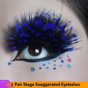 Exaggerated Blue Feather False Eyelashes, Artistic Stage Creative Makeup, Dense Lash Enhancement, 1 Piece, Eye-Catching Design
