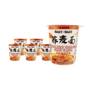 WANT WANT Taiwan Soba Noodles - Japanese Curry Flavor, 6 Pack (76g x 6), High Buckwheat Content (≥50%), Authentic Asian Instant Noodles