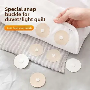 Sheet holder, curtain sofa cushion, anti-skid sticker, mother buckle, household duvet, light and thin quilt buckle clip fixing buckle