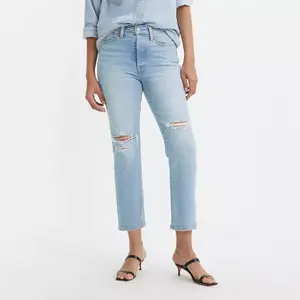Levi's Women's High-Rise Wedgie Straight Cropped Jeans - Struck By Lightning 31