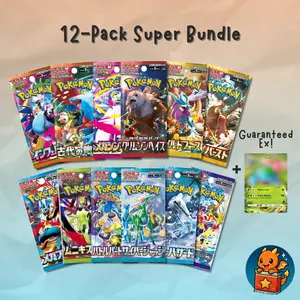 Japanese Pokémon 12-Pack Super Variety Bundle + EX Card | Munikis Zero, Battle Partners, Wild Force, Raging Surf, Clay Burst, Crimson Haze, Snow Hazard, Cyber Judge, Inferno X, Ancient Roar, Mega Symphonia, Mega Brave | Authentic Booster Packs