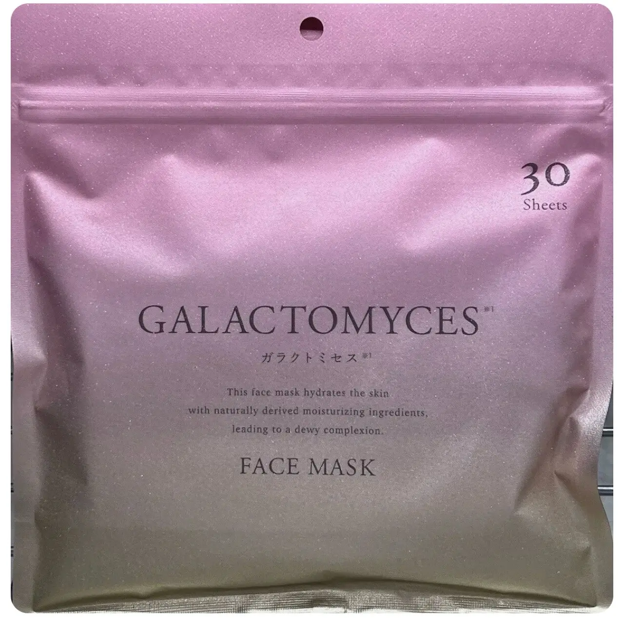 Kor Japan Co. Galaclmyces Facial Masks