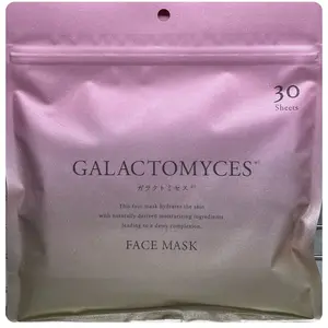 Kor Japan Co. Galaclmyces Facial Masks