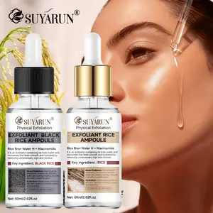 SUYARUN Rice & Black Rice Exfoliating Essence Set | Removes dead skin cells | Brightens skin tone and leaves skin smooth | Facial essence | Suitable for all skin types | Daily skincare