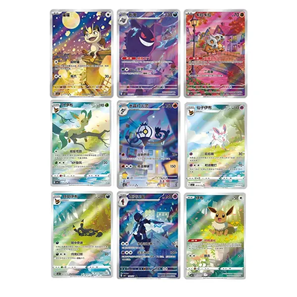 RIP TILL HIT Exclusive （Gem VOL.2&3）