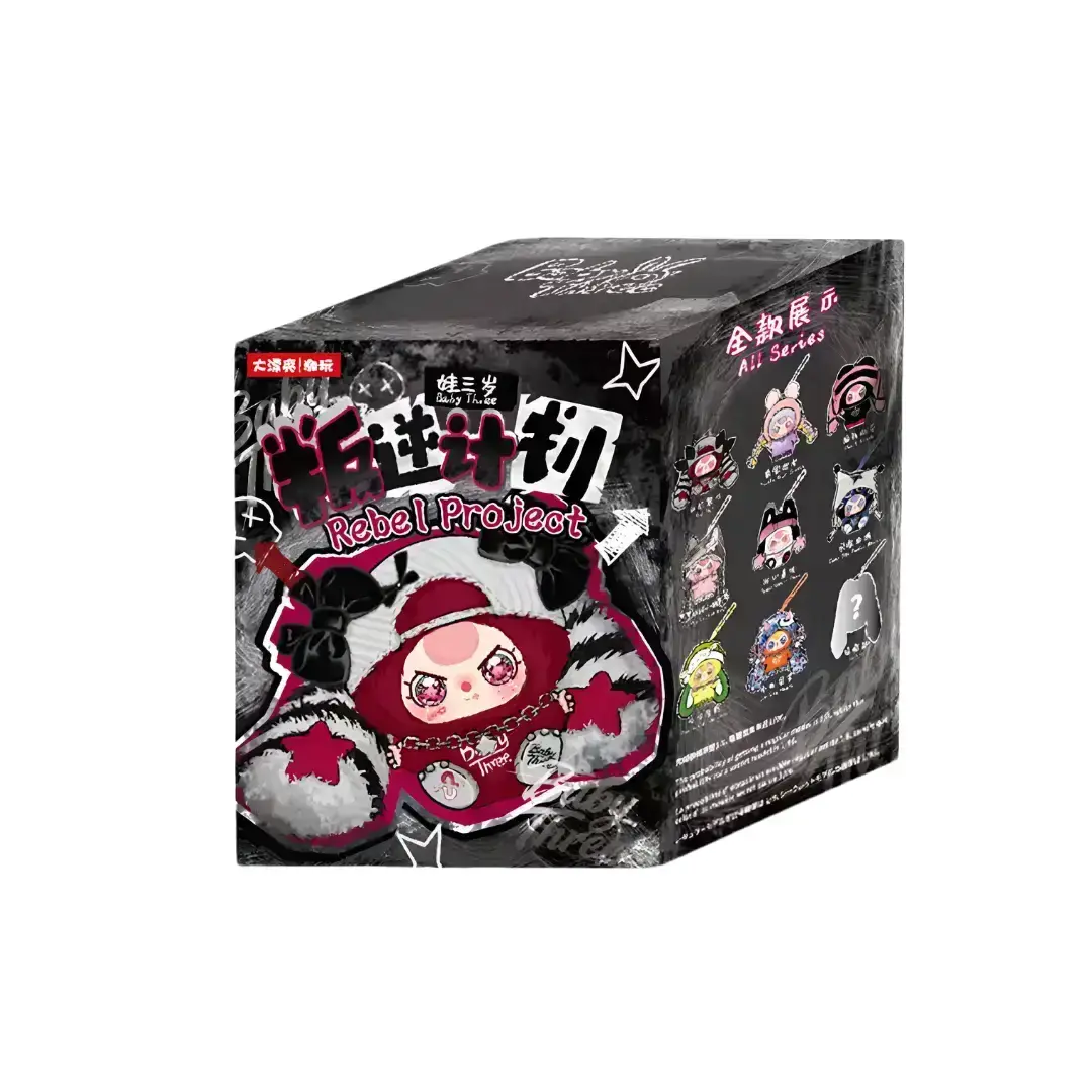 Baby 3 Rebel Project Series Brand-New Plush Character Blind Box, Collectible Entertainment Item