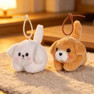 Plush Dog Tail Wiggler Keychain, Pull String Movement with Whistle, Cute Bag Keychain Stress Relief Toy, Fun Accessory for Kids & Adults