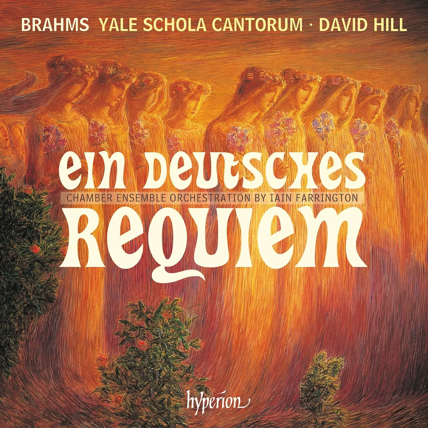 Yale Schola Cantorum - Brahms: Ein Deutsches Requiem  [COMPACT DISC - CD]