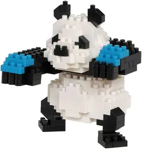Nanoblock - Jujutsu Kaisen - Character Collection - Panda Building Kit  [COLLECTIBLES] figurine/statue, Brick, Collectible