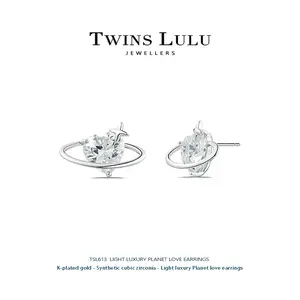 TWINSLULU TSL613 PLANET LOVE EARRINGS elegant personal design Female Fashion Accessories Daily wearing jewelry For Evening Party Brithday Anniversary gift