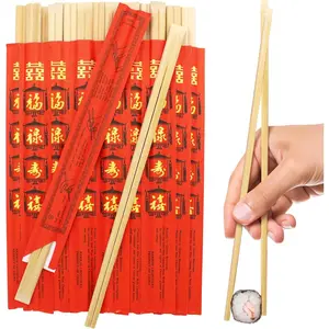 9 inch 50 pcs Red Paper Wrapped Disposable Bamboo Chopsticks Perfect for Wedding Private & Public Dining and Etc