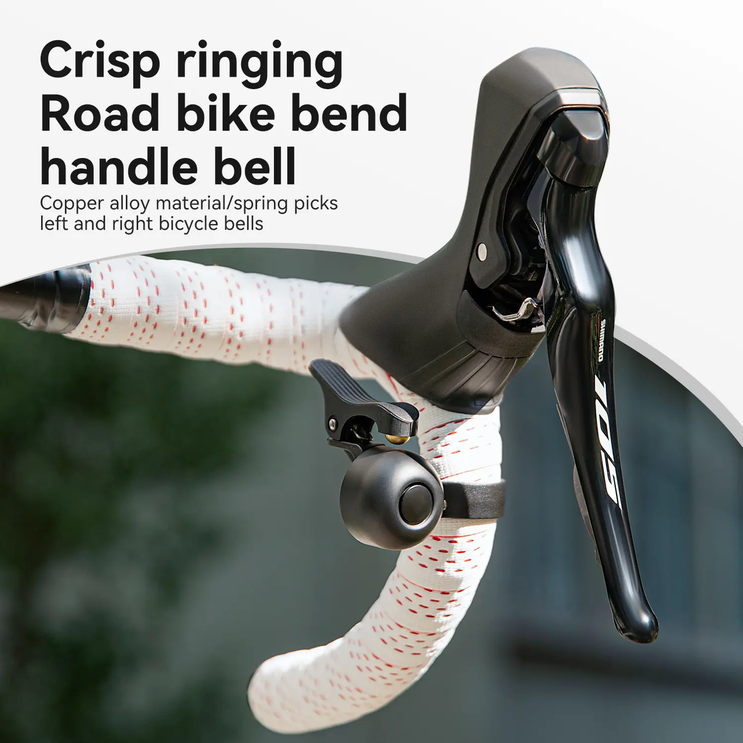 Crisp Ringing Road Bike Bend Handle Bell Copper Alloy Material Spring Picks Left and Right Bicycle Bells