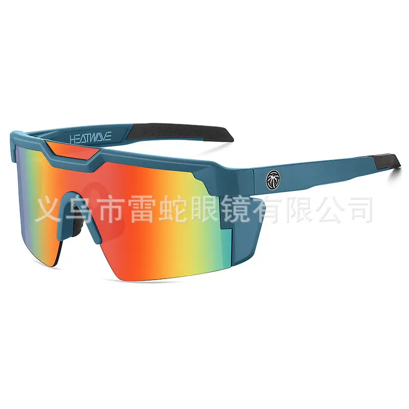 C16 deep blue frame with red film