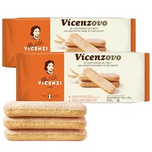 Matilde Vicenzi Vicenzovo Ladyfingers 14.10oz - Classic Italian Biscuits, Ladyfingers Cookies for Tiramisu, Kosher Dairy Cookies, Italian Bakery Dessert Gifts For Special Occasions 7.05 oz (200g), 2Pk