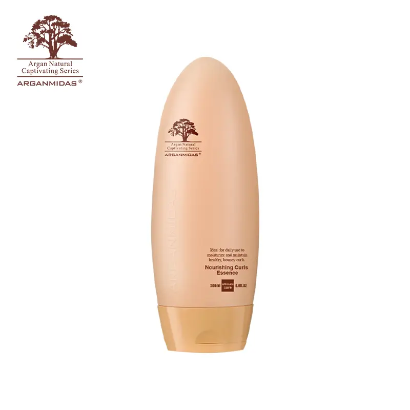 ARGANMIDAS Shiny and Bouncy Curls Curling Cream - Lightweight Hold, Frizz Control, Moisturizing, Hydrating Formula, Radiant Curls Haircare Curly Moisturizer 200ml 6.8FL.oz Gel Moisture