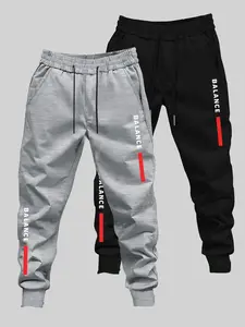 Balance Graphic Track Pants - Minimalist Streetwear Joggers Baggy Sweatpants