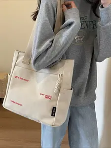 Large-capacity lightweight canvas tote bag: Fresh style, suitable for class, commuting, and shopping