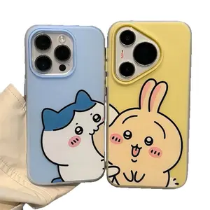 Cute C-Chiikawa Usagi Case for Apple iPhone 17 Pro Max 16 14 High-End Borderless Protective Cover for Couples