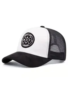 2026 New Personalized Baseball Hat ENJOY Labeling Embroidered Skateboarding Hat Outdoor Sports Sunshade Hat Custom Dad Hat, Personalized Cap