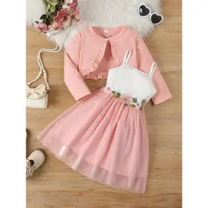 Girls Sweet Ruffle Cardigan + Floral Embroidered Mesh Princess Dress Set - Stylish And Fashionable Two-Piece Outfit with a Mid-Waist Embroidered Floral Mesh Dress And Long Sleeves, Perfect for Valentines Day, Birthday Parties, Outdoor Travel, And Holiday