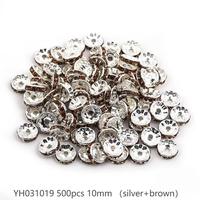 #31（10mm 500pcs) Silver/Brown YH031019