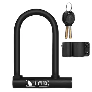 WEST BIKING Standard Anti-Theft Bicycle U Lock
