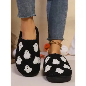 Halloween Horror Series Embroidered Comfortable Cotton Slippers, Cute Style, Suitable for Couples, Fall & Winter Home Shoes