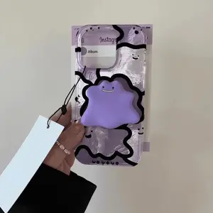 Purple Little Monster Case for Apple 16 Pro Max, IP16 Large Hole IMD High Sensitivity, Ins Style IP15